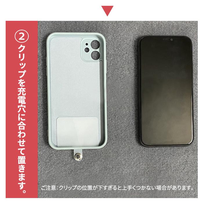 iPhone ストラップホルダー  スマホケース クリア 多機種対応 ショルダー iPhoneケース 携帯ストラップ 肩掛け 首掛け ストラップ |  | 04