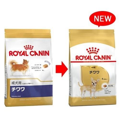 ロイヤルカナン チワワ 成犬用 ３ｋｇ エブリイふれん堂 通販 Yahoo ショッピング
