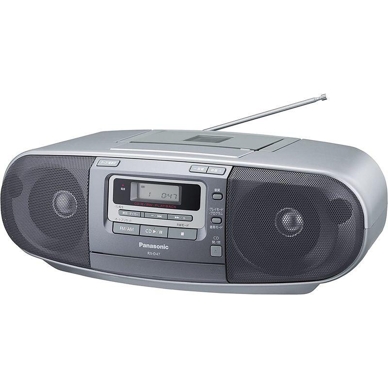 パナソニック ポータブルステレオCDシステム RX-D47-S ポータブルステレオCDシステム RX D47 サイズ