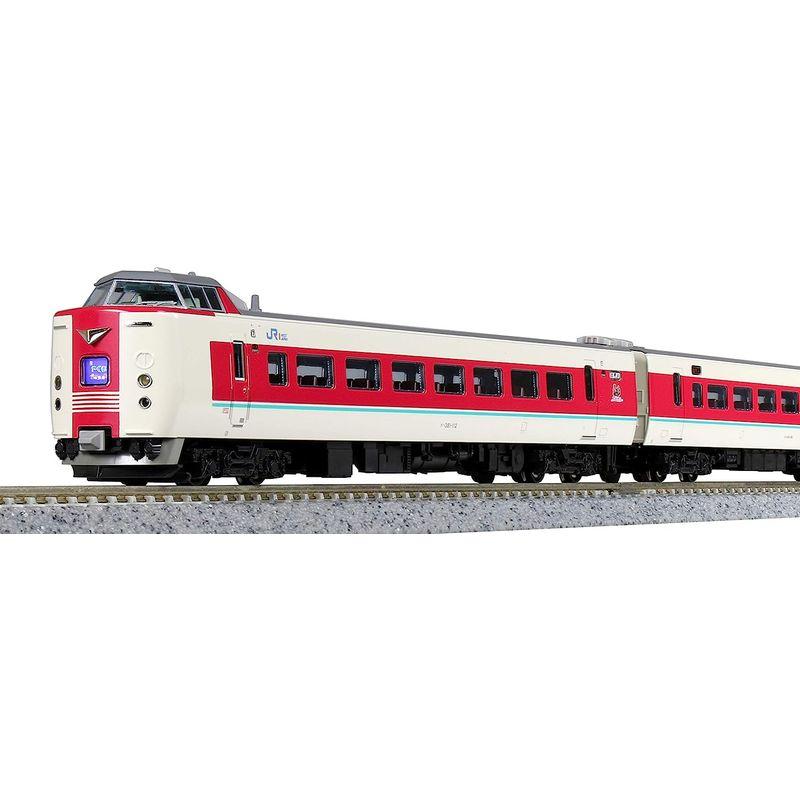 KATO Nゲージ 381系「ゆったりやくも」 ノーマル編成 7両セット 10-1452 鉄道模型 電車 381系「ゆったりやくも」 ノーマル編成 Nゲージ 鉄道模型 10-1452 KATO 7両セット 電車 XUR2443814389(23847円)