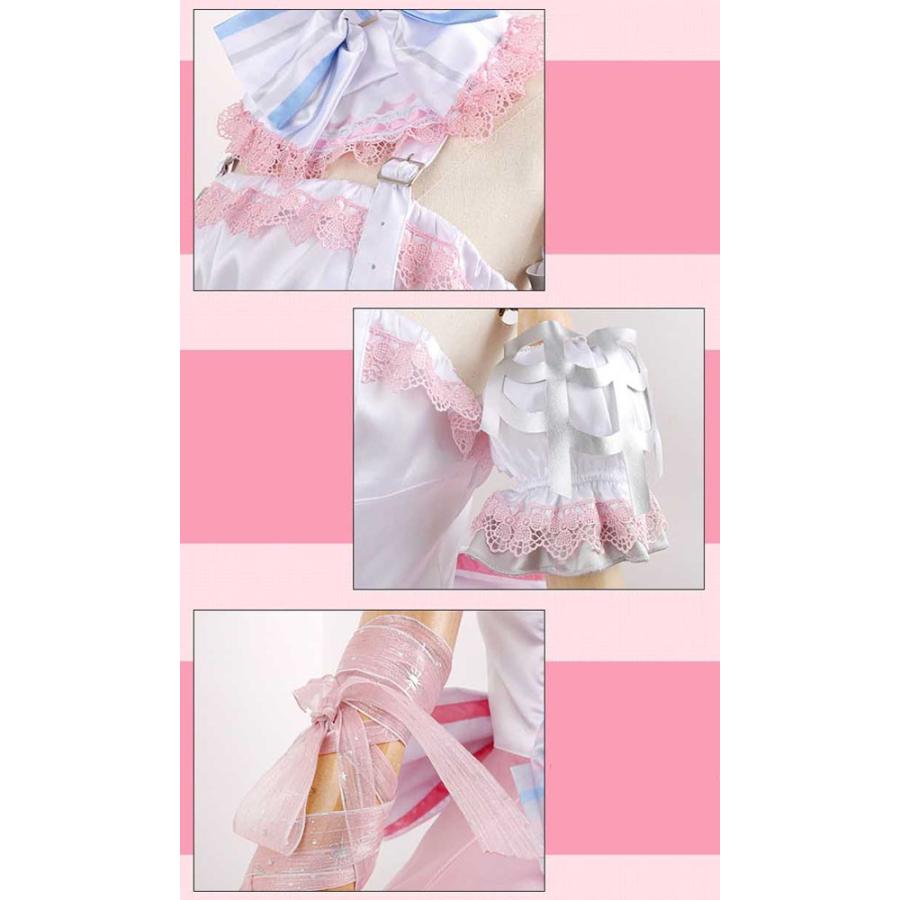 コスプレ衣装 amia 暁山瑞希 Amia 気づいてしまった想い 特訓後 ライブ衣装 コスプレ