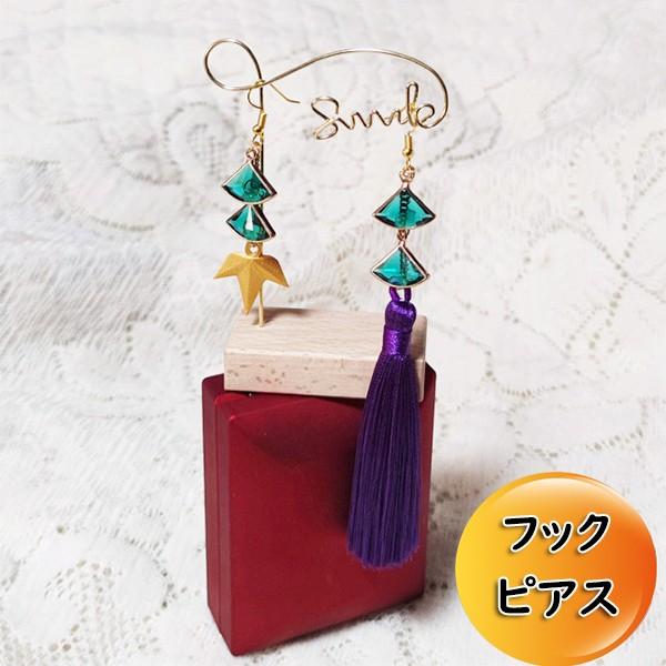 にじさんじ 衣装】VTuber 甲斐田晴(かいだはる) 風 コスプレ衣装