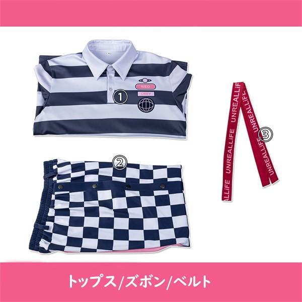 18TRIP エイトリ エイティーントリップ 夜半 子タろ コスプレ衣装