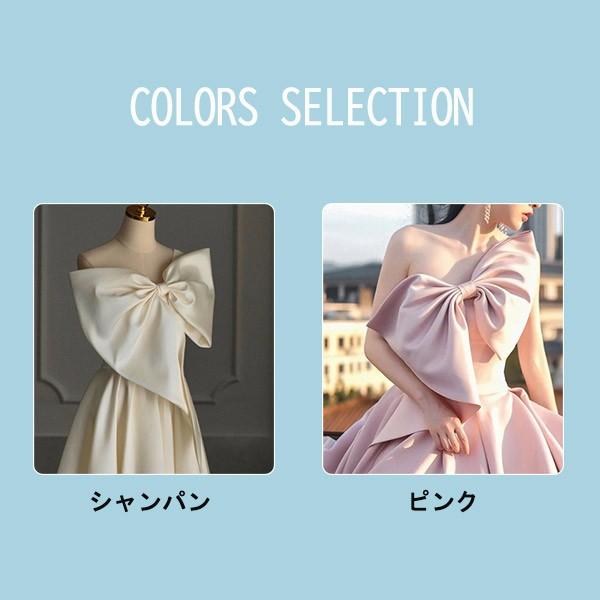 パーティードレス ドレス ロング サテン ドレス  オフショルダー 結婚式 大人 ピアノ 発表会 母親 演奏会 卒業式 披露宴 Aライン スレンダー レース ビーチフォト 花嫁 撮影 パーティードレス ドレス ロング サテン オフショルダー 結婚式 大人