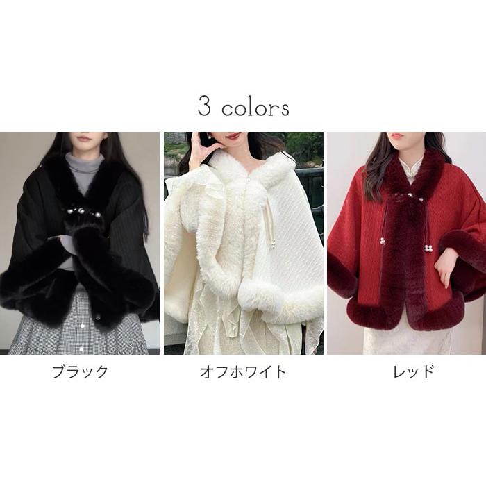 ファーケープ コート レディース アウター 秋冬 ショート丈 フェイク