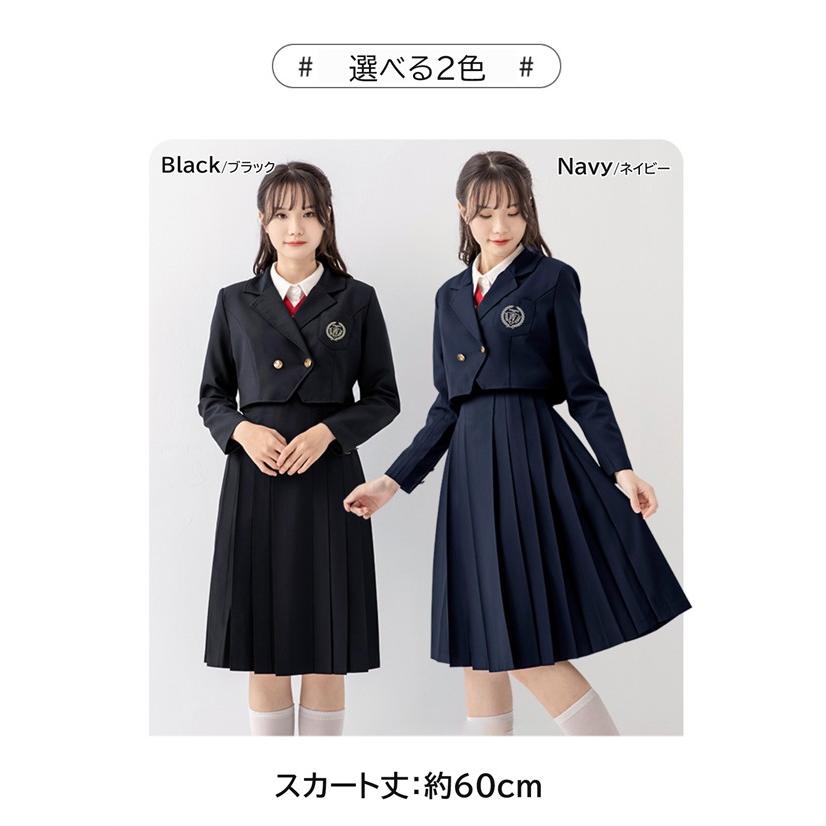 入学式 卒業式 スーツ 女の子 ブラック 黒 紺 長袖 中学生 高校生 制服