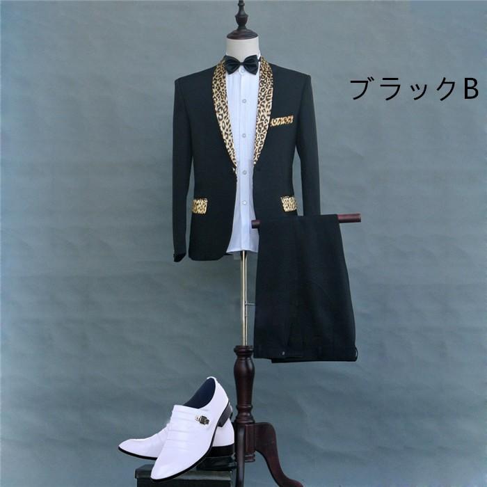 大人用 カラオケ 大会 司会者 スーツセット 男性用 豪華に見える ジャズダンス衣装 3点セット 舞台 ステージ衣装 宮廷衣装 人気宮廷服 中世 貴族 靴追加可