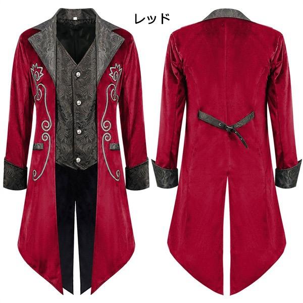 タキシード 王子様 ステージ衣装 舞台 演出 貴族 コスプレ 衣装 オペラ