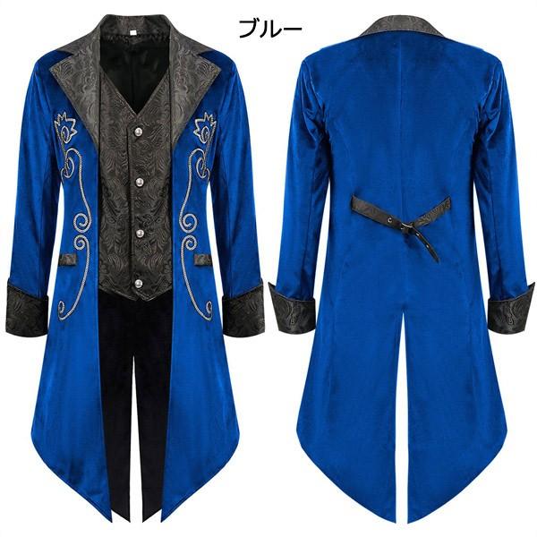 タキシード 王子様 ステージ衣装 舞台 演出 貴族 コスプレ 衣装 オペラ