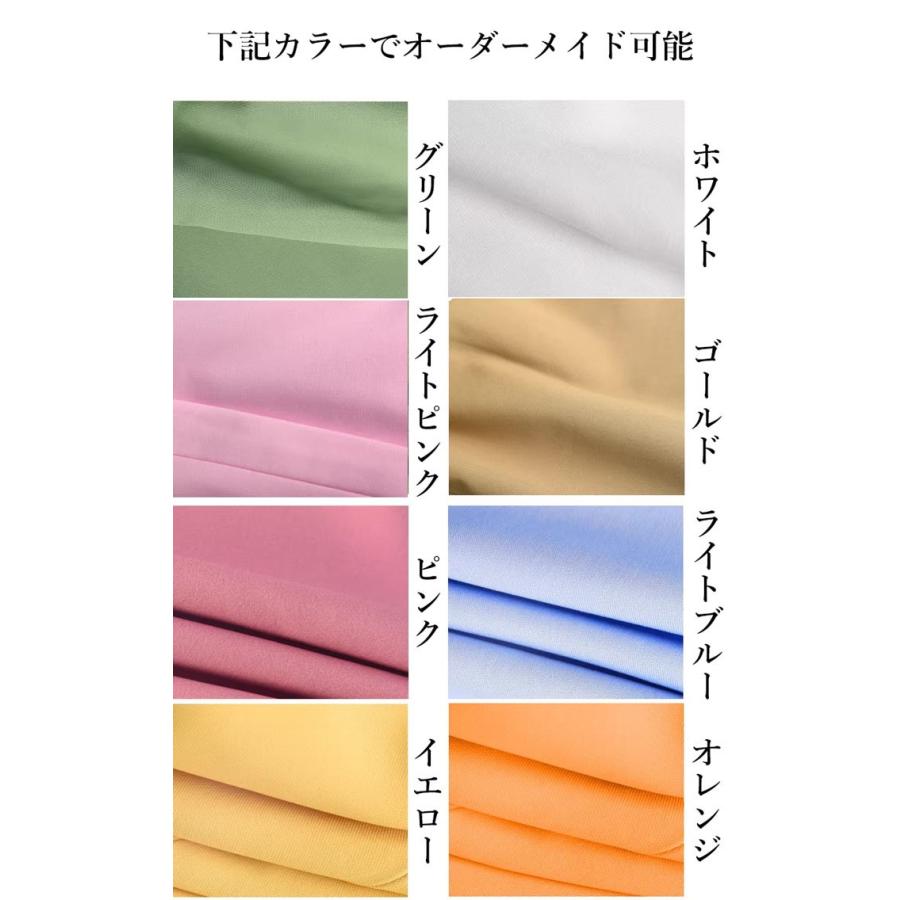 演出服 ステージ衣装 ジャケット メンズ 韓国アイドル風 アイドル コスプレ衣装 カラフルスーツ コスチューム 男性用 コスプレ 仮装 ダンスウエア |  | 05