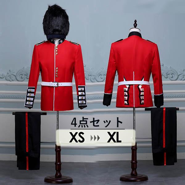 イギリス近衛兵 制服 衛兵コスチューム コールドストリームガーズ