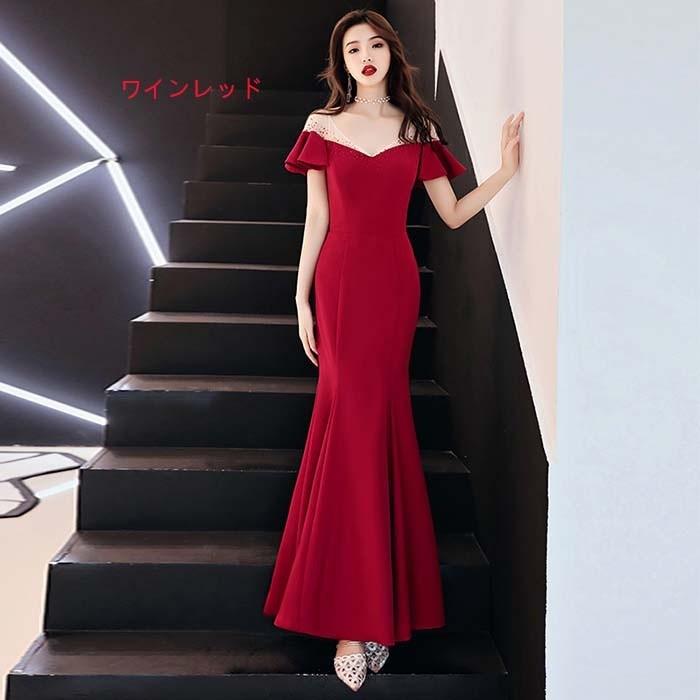 ロング キャバドレス ドレス パーティードレス レディース ロング丈 ドレス 結婚式 ワンピース 締め上げタイプウエディングドレス お呼ばれ 二次会 ピアノ