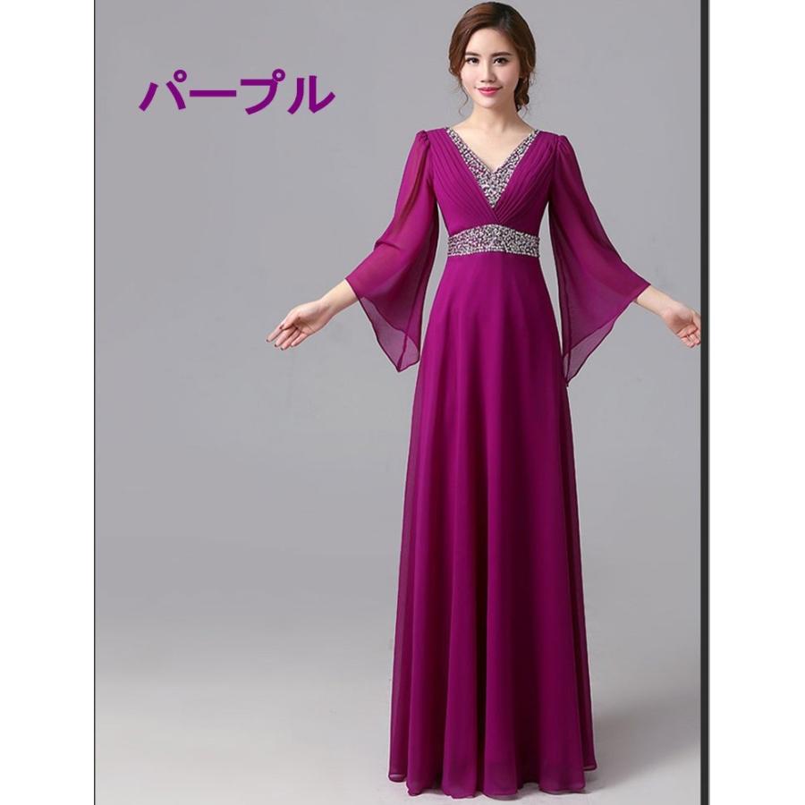 7カラー・6サイズ 演奏会用ドレス ロングドレス ロング 演奏会 ピアノ 発表会ドレス パーティー 大きいサイズ 発表会 ステージ カラードレス |  | 05