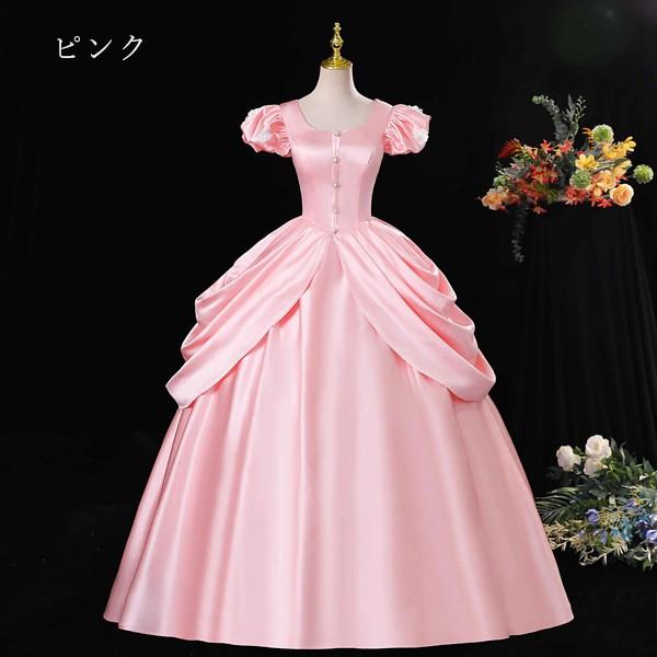 貴族ドレス 中世 貴婦人ドレス ステージ 衣装 中世ドレス お姫様ドレス ヨーロッパ 貴族 王族服 ジュリエット カラードレス 現代劇演出