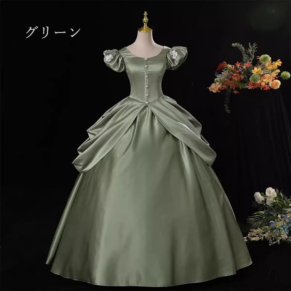 貴族ドレス 中世 貴婦人ドレス ステージ 衣装 中世ドレス お姫様ドレス