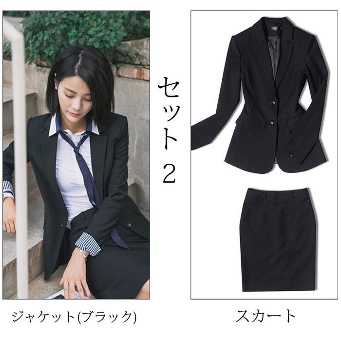 リクルートスーツ ビジネススーツ レディース おすすめ 女性 スーツ