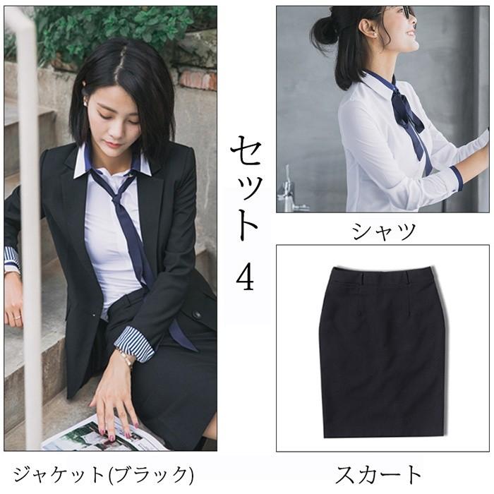 リクルートスーツ ビジネススーツ レディース おすすめ 女性 スーツ おしゃれ セットアップスーツ レディーススーツ パンツスーツ スカートスーツ Da101h2 エブリ 通販 Yahoo ショッピング