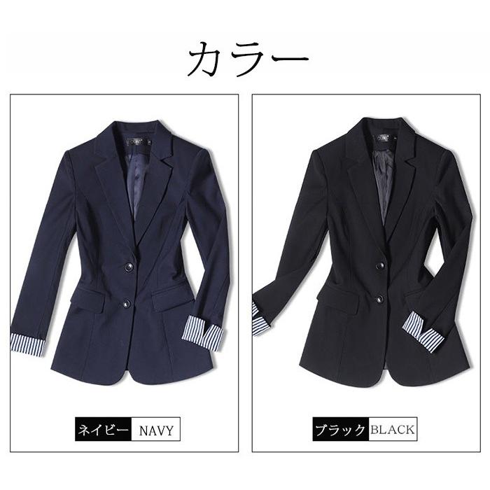 リクルートスーツ ビジネススーツ レディース おすすめ 女性 スーツ