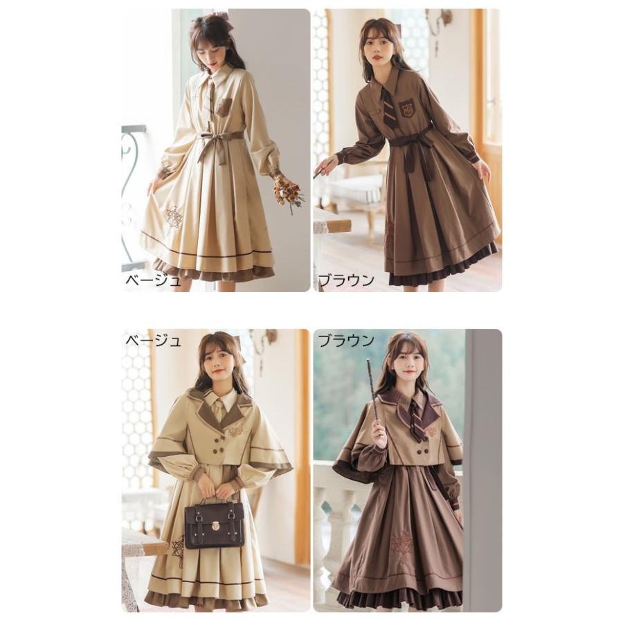 ワンピース レディース ロリータワンピース 春 秋 学生風 シンプル