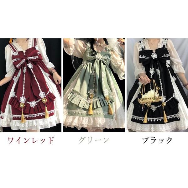 ワンピース ロリータワンピース リボン ハイウエスト 膝丈 レディース