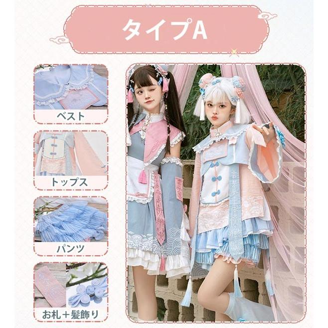 ロリータ ワンピース 中華風 キョンシー風 メイド服 ショート丈 レディース ハロウィン 仮装 コスプレ 衣装 ゴスロリ 可愛い 文化祭 学園祭 パーティー イベント S M L XL da185m4m4m3 ワンピース ロリータ キョンシー ハロウィン メイド服 ショート丈 中華
