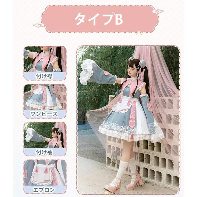 ワンピース ロリータ キョンシー ハロウィン メイド服 ショート丈 中華風 レディース ゴスロリ 制服 Aライン ロリィタファッション フリル_7