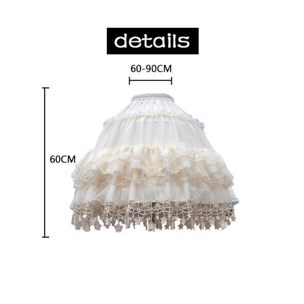 美品　アトリエボズ　レース　チュール　スカート　パニエ　ゴスロリ　ロリータ 10013182.jpg