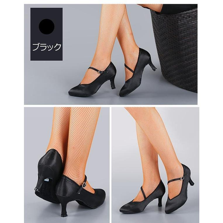 ダンスシューズ レディース 社交ダンス シューズ パンプス ダンスシューズ レディース 社交ダンス シューズ パンプス