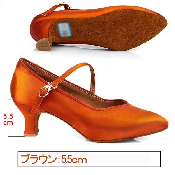ダンスシューズ レディース 社交ダンス シューズ パンプス ダンス