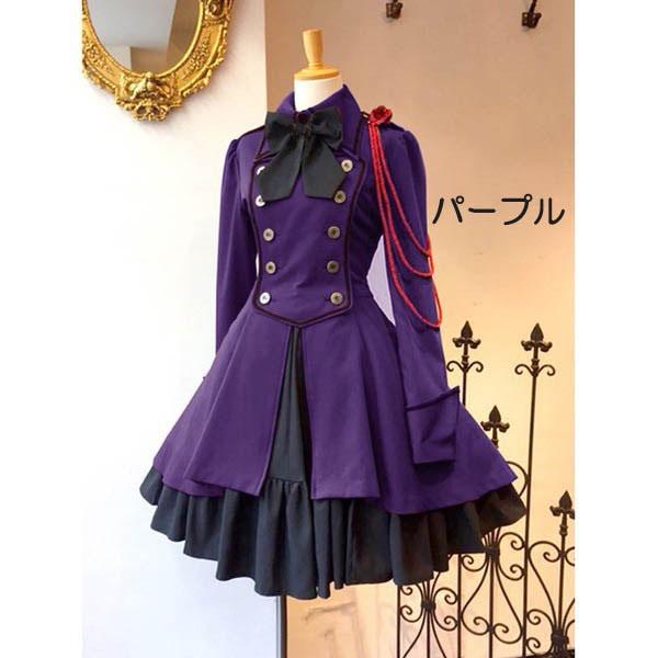 ロリータ風　紫　パープルリボンワンピース　Lolitaワンピース　ロリィタ ロリータ ビッグカラー ワンピース単品 クラロリ ゴスロリ 長袖あり 袖