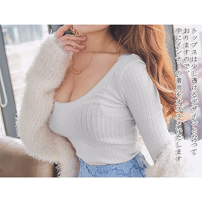 深uネック 縦ライン 長袖 インナー 胸元 セクシー 胸開きタートルネック タートル セーター 春服 レディースファッション ニット 胸元 セクシー Dd122n1 エブリ 通販 Yahoo ショッピング