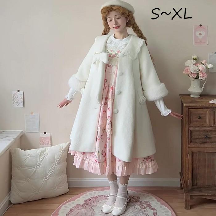 ホワイトフリルドレスとファーコートセット ファーコート ロリータコート 冬服 レディース もこもこ フリル コート