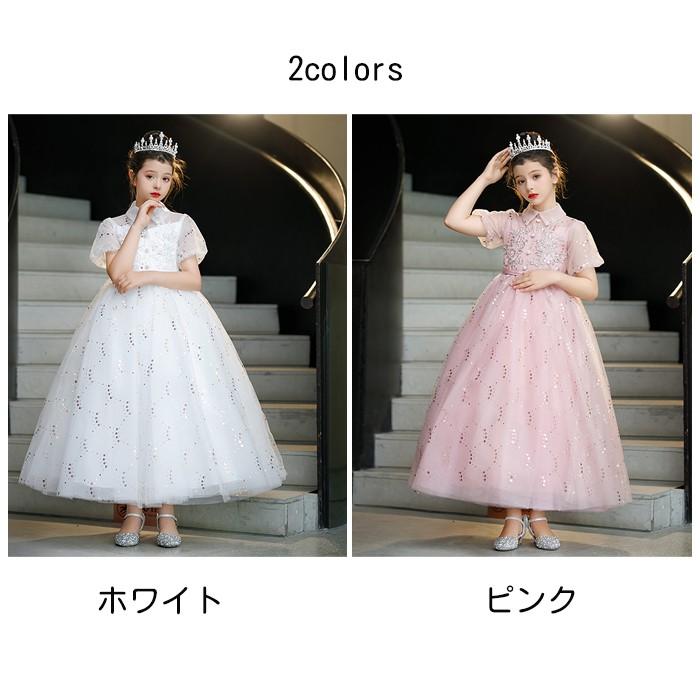 ドレス 発表会 結婚式 女の子 ピアノ発表会 120 130 140 150 160