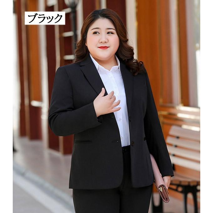 スーツ レディース ぽっちゃり 大きいサイズ 通勤 事務服 就活 就職
