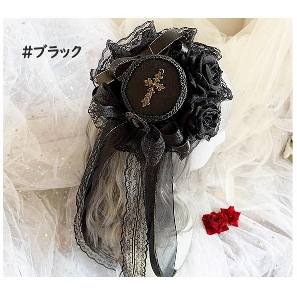 ヘッドドレス ハット ロリィタ バラ 礼装帽子 ミニハット トーク帽 カクテルハット ゴシック ロザリオ エレガント ピアノ 発表会 演奏会 |  | 03