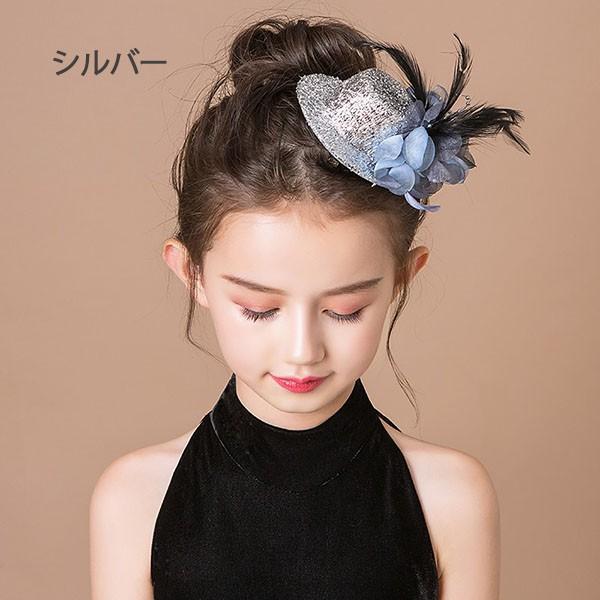 ヘッドドレス ハット 花 女の子 子供 メッシュ 帽子 ミニハット 蝶々