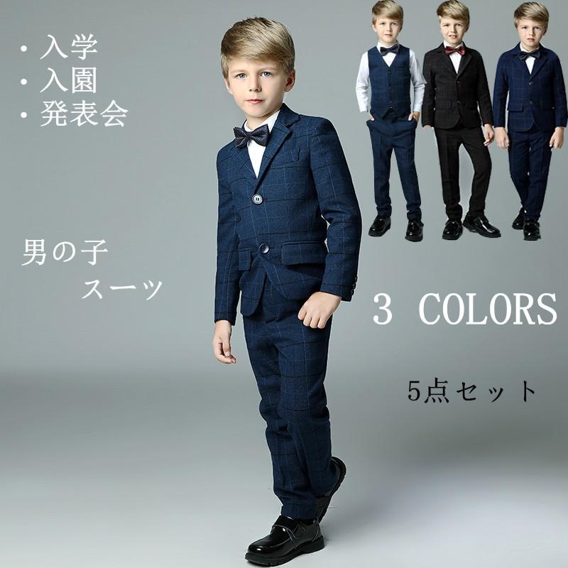 未使用級 ミッシェルアルフレッド フォーマルスーツ セットアップ