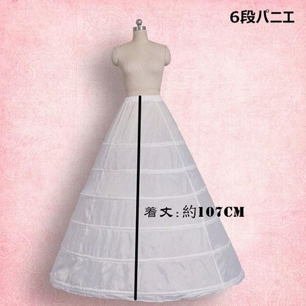 ドレス レディース ロングドレス 貴族ドレス 中世ヨーロッパ お姫様