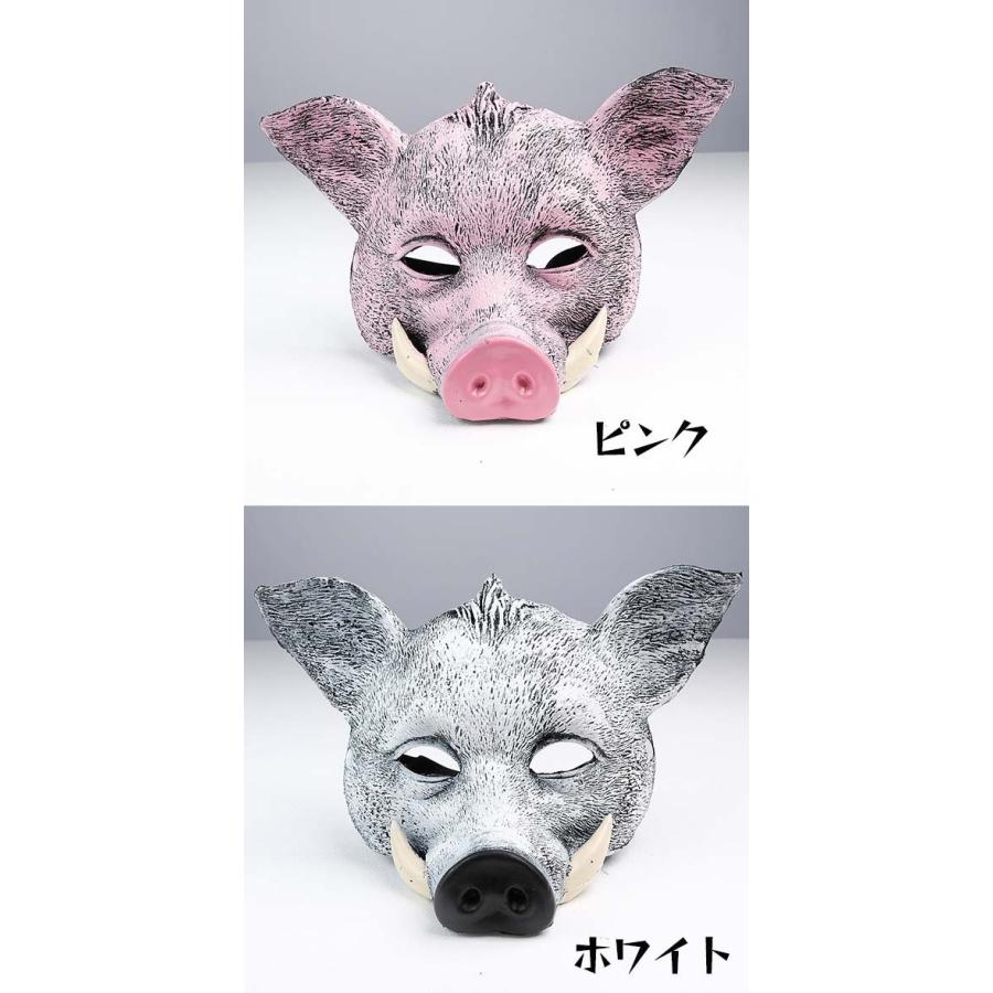 ハロウィン 仮面 イノシシ マスク 仮装 カッコイイ cos コスチューム