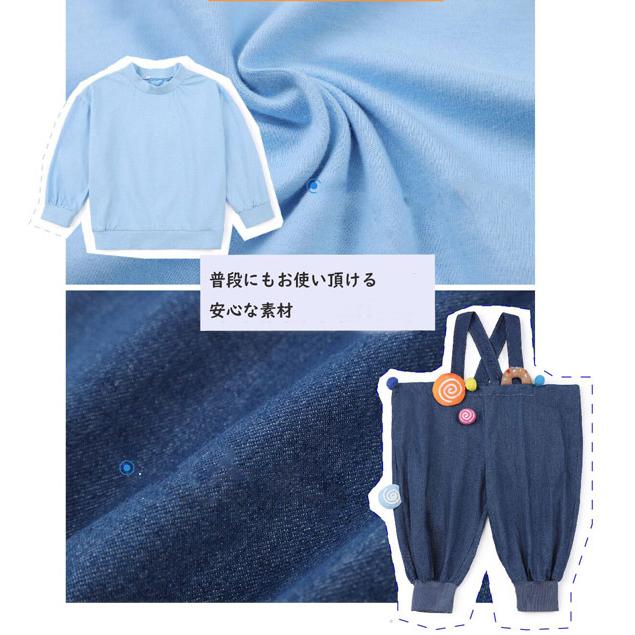 子供服 ハロウィン 女の子 男の子 セットアップ 春秋 新作 ジーンズ サスペンダーパンツ_5