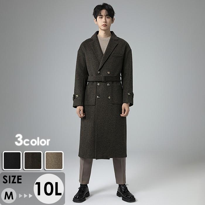 ロングコート メンズ チェスターコート ビジネスコート かっこいい