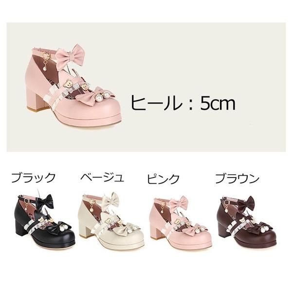 ロリータ 厚底 ロリィタパンプス ゴスロリ おでこ靴 ロリィタ靴 ヒール