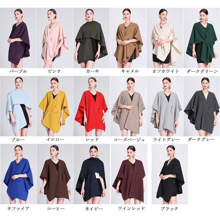 viviennetam ダークグリーン ポンチョ・ケープコート