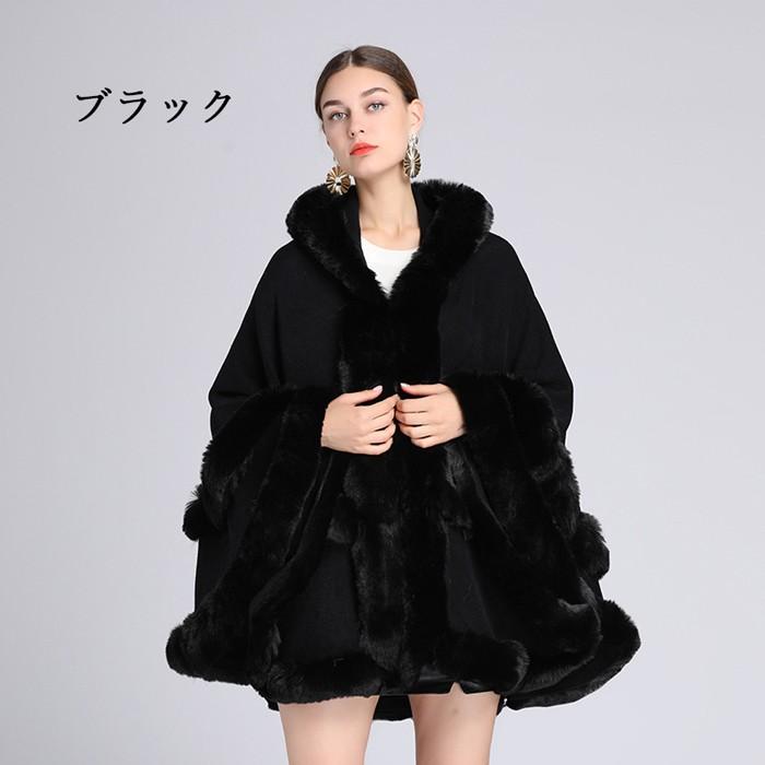 シャルルジョルダン ファー付き レザー ケープコート ポンチョ シャルルジョルダン ファー付き レザー ケープコート ポンチョ