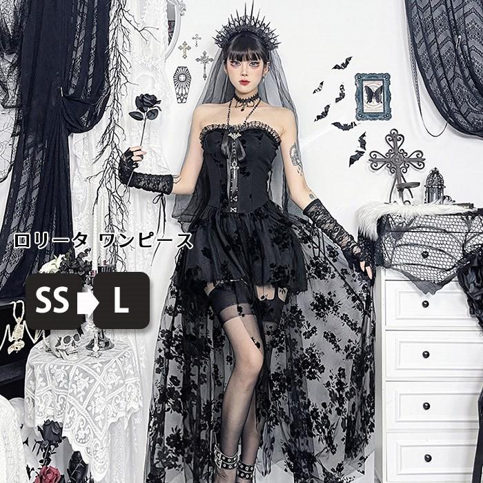 ゴシック ロリータ ワンピース ブラック 黒 ゴスロリ パンク ロック