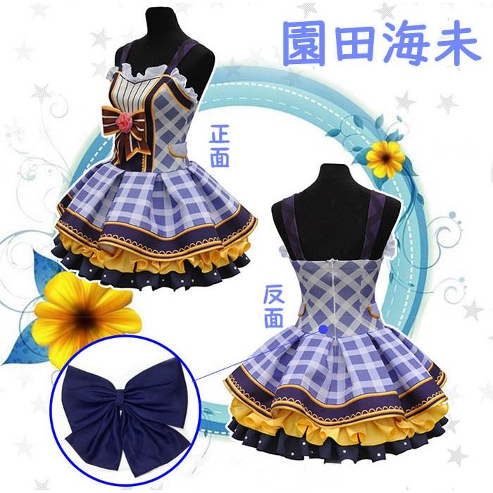 ラブライブ！　園田海未　フラワーブーケ編　コスプレ衣装 Love Live! ラブライブ! フラワーブーケ編 覚醒後 園田海未 コスプレ