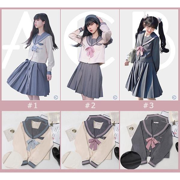 セーラー服 卒業式 女の子 制服 学生制服 5点セット 長袖 女子高生