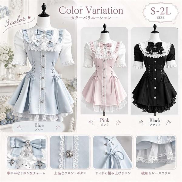 ロリータ ワンピース レディース メイド服 コスプレ ゴスロリ