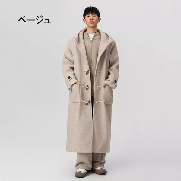 ダッフルコート メンズ スクールコート オーバーサイズ ダッフル