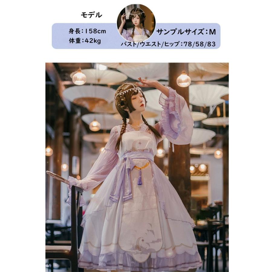ジャンパースカート シャアトップス ロリータセット ワンピース
